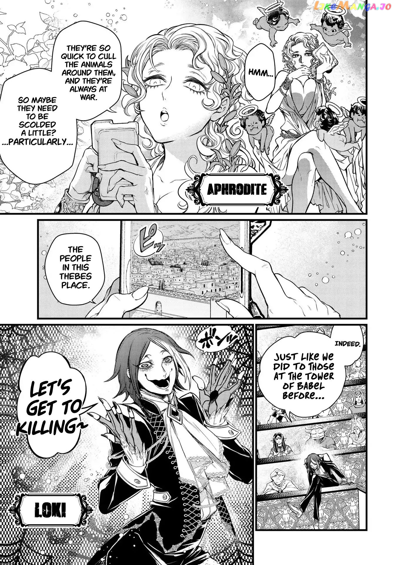 Record Of Ragnarok, Chapter 22 image 30
